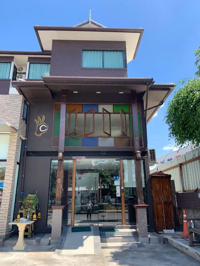 C Hotel Boutique And Comfort Chiang Mai Eksteriør bilde